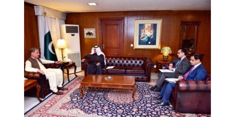 قطری سفیر صقر بن مبارک کی وزیر خارجہ شاہ محمود قریشی سے دفترخارجہ میں ..