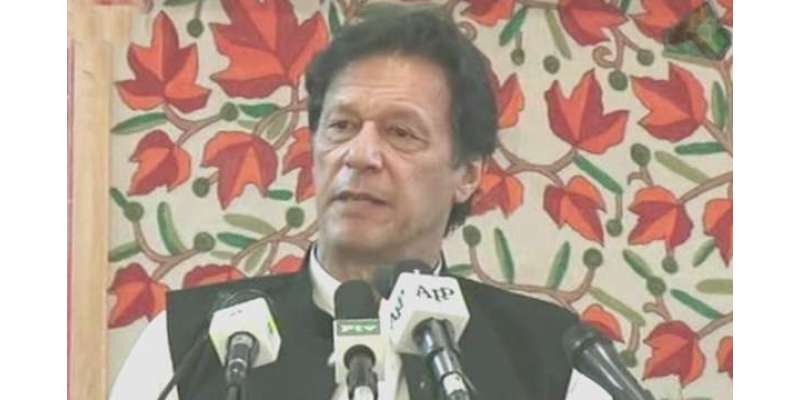 اللہ کا بڑا کرم ہے، پاکستان بڑے عذاب سے بچ گیا، وزیراعظم عمران خان