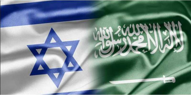 سعودی عرب نے اسرائیلی پروازوں کو اپنی فضائی حدود سے گزرنے کی اجازت ..