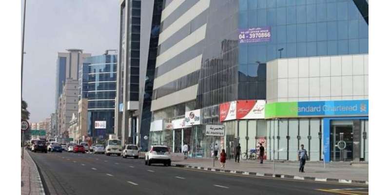 متحدہ عرب امارات کے درجنوں بینک معاشی بحران کا شکار ہو گئے