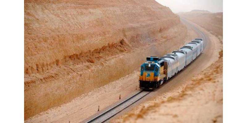 سعودی عرب نے خلیجی ممالک کو ریلوے سے جوڑنے کے منصوبے کے حوالے سے شاندار ..