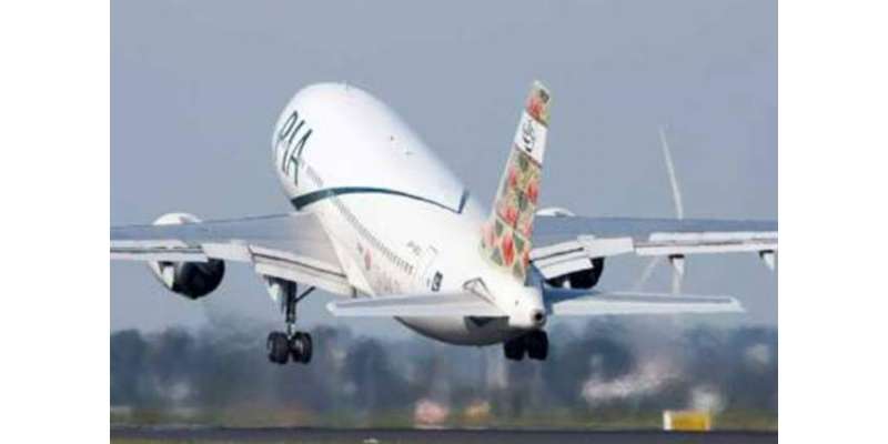 ترکی سے پی آئی اے کی پرواز194 مسافروں لےکر پاکستان پہنچ گئی