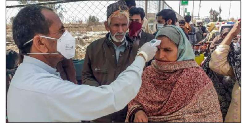 عالمی بینک نے کورونا وائرس سے نمٹنے کیلئے پاکستان کیلئے 20 کروڑ ڈالر ..