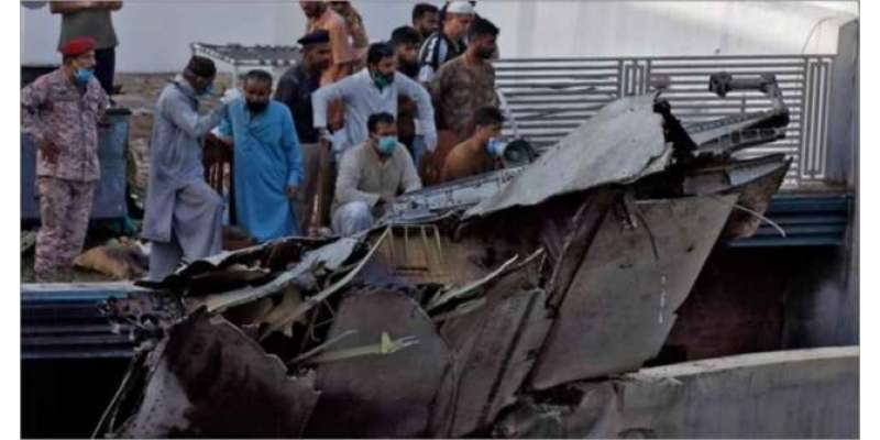 طیارہ حادثہ، انجن اور لیںڈنگ گیئر کو متاثرہ عمارت سے ہٹانے پر پی آئی ..