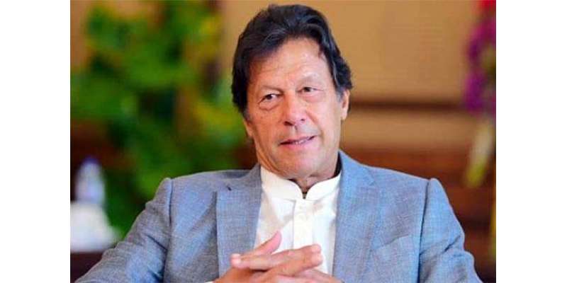 مصروفیت کے باعث وزیراعظم عمران خان کادورہ لاہور ملتوی