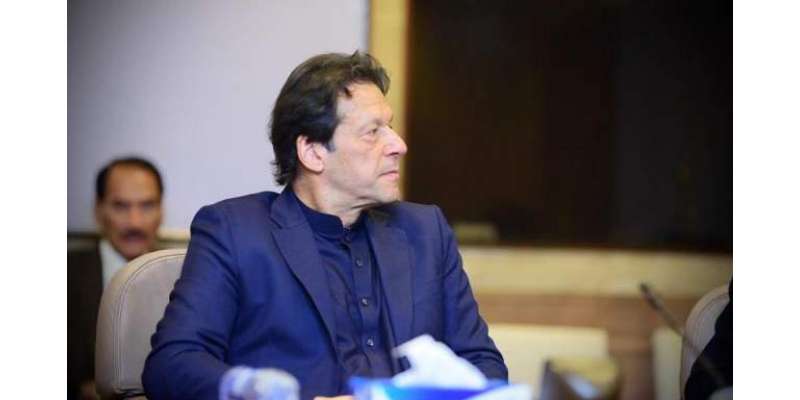 وزیراعظم عمران خان کا گستاخانہ خاکوں کا معاملہ عالمی فورم پر اٹھانے ..