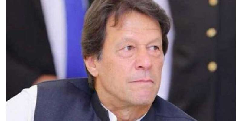 وزیرِ اعظم عمران خان کا آئی ایم ایف کے ساتھ سٹاف لیول معاہدے کی کامیابی ..