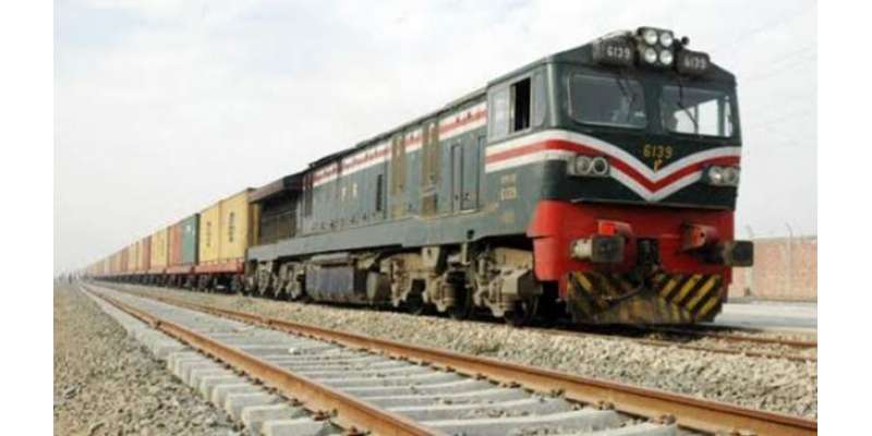 پاکستان ریلوے ہیڈ کواٹر میں آئی ٹی کا بڑا بریک ڈاؤن ،سسٹم میں خرابی ..
