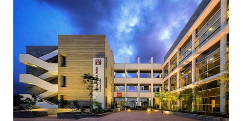 آئی بی اے یونیورسٹی کراچی کو ہنگامی طور پر بند کر دیا گیا