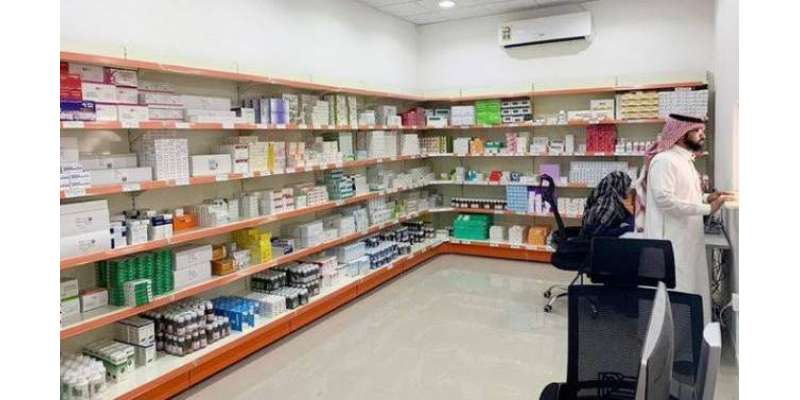 متحدہ عرب امارات میں ادویہ کی فروخت پر نیا قانون آ گیا