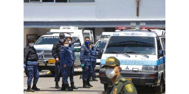 کولمبیا کی جیل میں کورونا وائرس کے خوف سے کشیدگی 24 ہلاک اور 83 زخمی