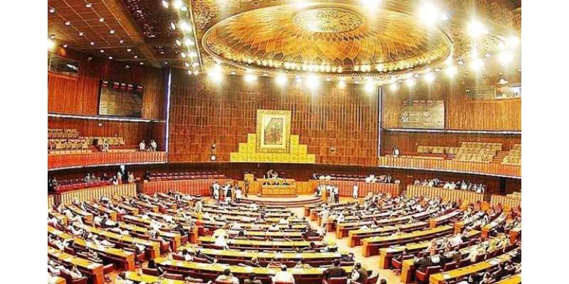 پارلیمنٹ کے مشترکہ اجلاس میں اسلام آباد وقف املاک بل 2020ء منظور