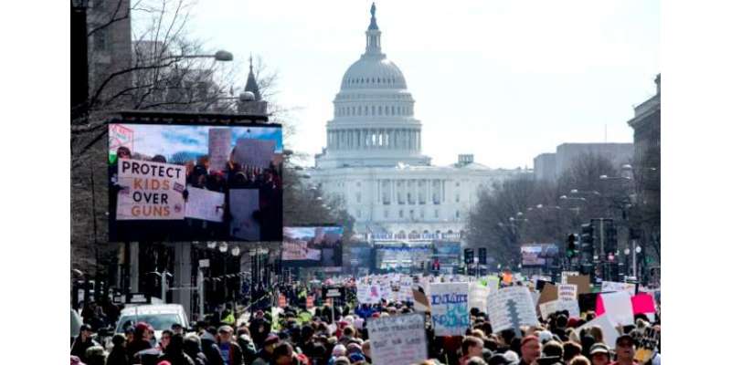 صدر ٹرمپ نے احتجاج کرنے والے امریکی شہریوں اوربائیں بازو کی تنظیم انٹیفا ..