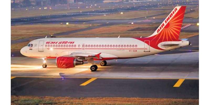 سعودی عرب نے بھارت کیلئے تمام پروازوں پر پابندی عائد کر دی