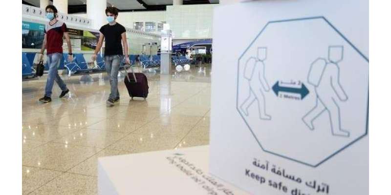 سعودی عرب واپس جانے والےمسافروں کے لیے اہم اعلان