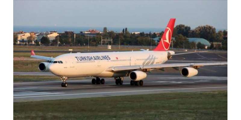 ترکی نے اندرون ملک پروازیں بحال کرنے کا اعلان کردیا