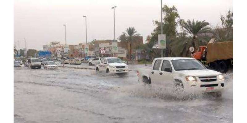 امارات میں موسلا دھار بارش‘ نظام زندگی بری طرح متاثر