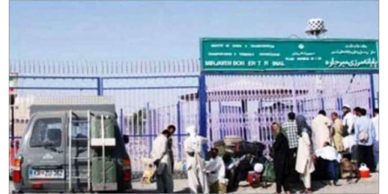 ایران اور افغانستان سے 90 ہزارافراد کے بلوچستان میں داخل ہونے کا انکشاف