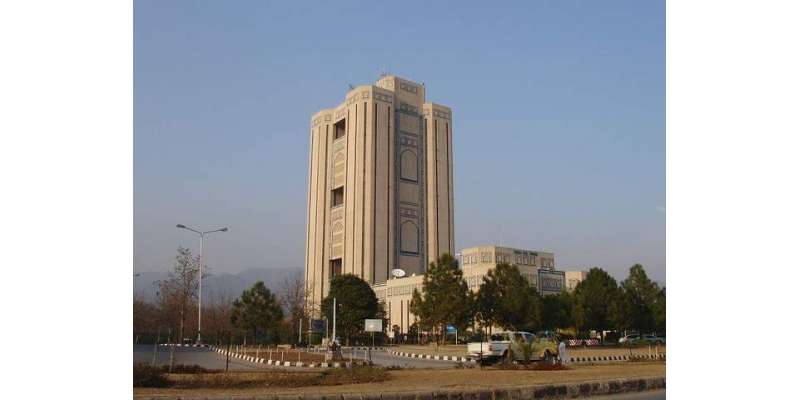 اسلام آباد کی مشہور ترین عمارت سعودی پاک ٹاور کو کرونا وائرس پھیلاو ..