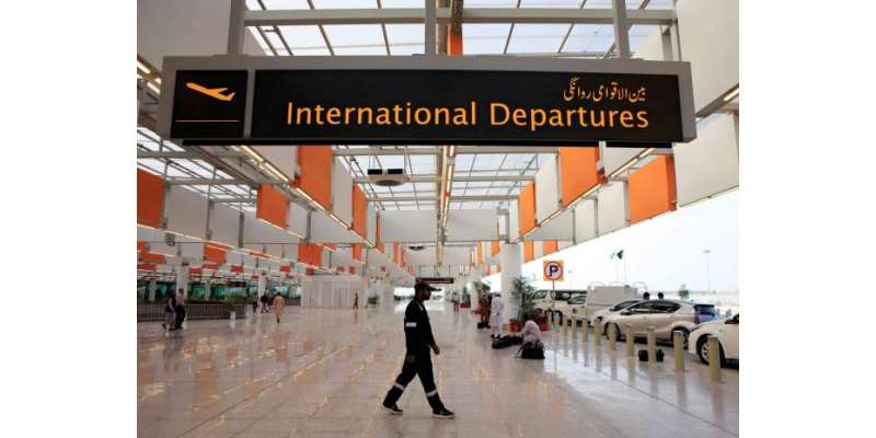 حکومت کا پنجاب میں ایک نیا بین الاقوامی ائیرپورٹ تعمیر کرنے کا فیصلہ
