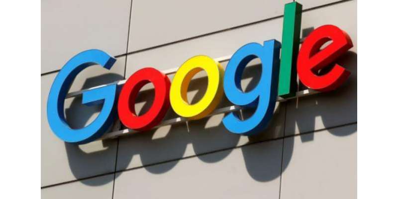 امریکہ نے سرچ انجن گوگل پر مقدمہ دائر کر دیا