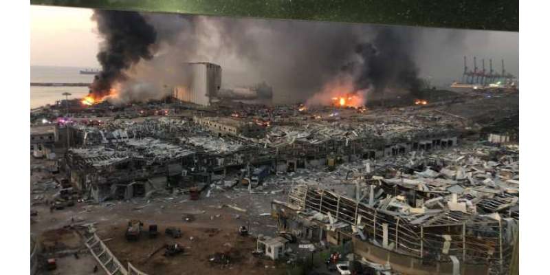 بیروت دھماکے لبنان کی تاریخ کا سب سے خوفناک واقعہ قرار