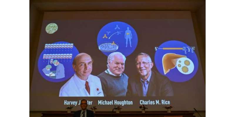 ہیپاٹیٹس سی کی ویکیسین تیار کرنے والے ماہرین کے لیے طب کا نوبل انعام