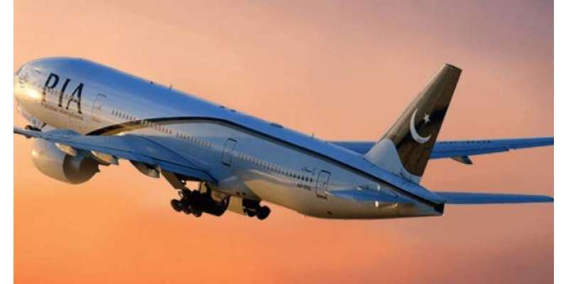 متحدہ عرب امارات میں پھنسے پاکستانیوں کی واپسی کیلئے خصوصی فضائی آپریشن ..