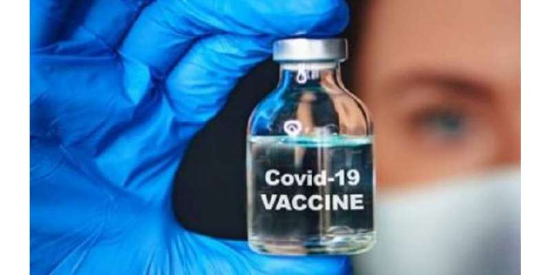 پاکستان میں کورونا ویکسین کے تیسرے مرحلہ کا آزمائشی آغاز کردیا گیا