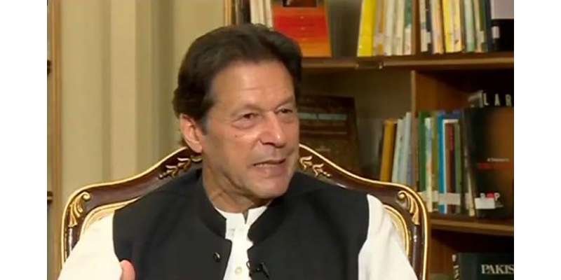وزیر اعظم عمران خان بدھ کوگلگت بلتستان کا دورہ کریں گے