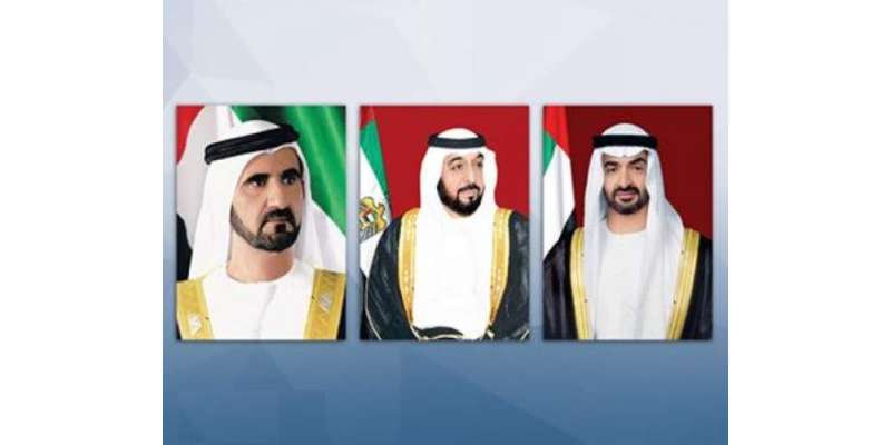 متحدہ عرب امارات کے قائدین نے پاکستانی صدر کو یوم آزادی کی مبارکباد ..