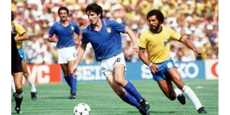 فٹبال ورلڈ کپ 1982ء میں اٹلی کے ہیرو پاؤلو روسی انتقال کرگئے