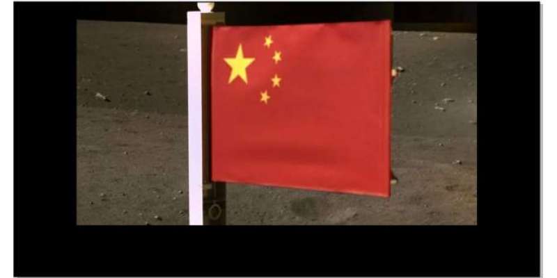 چین چاند پر پرچم لگانے والا دوسرا ملک بن گیا