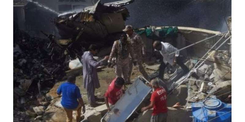کراچی طیارہ حادثہ میں جاں بحق مسافر شبیراحمد کی جگہ کسی اور کی تدفین ..