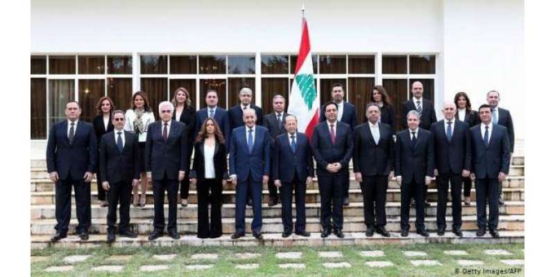 بیروت دھماکے، لبنان کی پوری کابینہ مستعفی ہوگئی