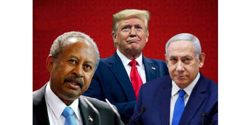 سوڈان نے بھی اسرائیل کو تسلیم کرنے کا اعلان کردیا