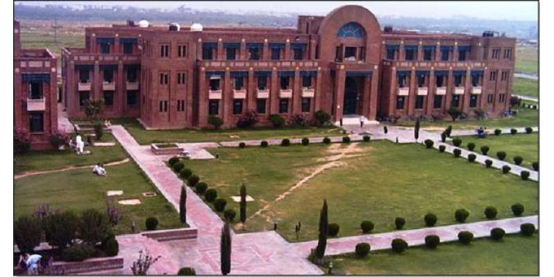 کورونا کیسز کی تصدیق پر اسلام آباد کی ایک اور یونیورسٹی بند کردی گئی