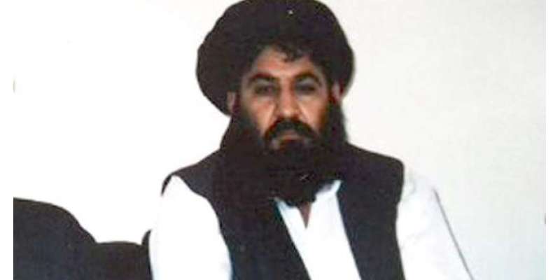 ہلاک طالبان لیڈر کے اثاثے نیلامی کیلئے پیش کر دئیے گئے