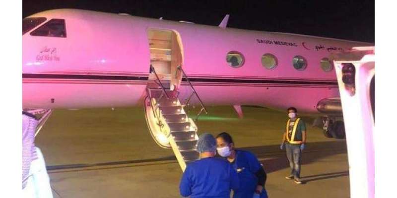 شہری نے بیٹی کے علاج کے لیے سفر کی اجازت مانگی، سعودی حکومت نے طیارہ ..