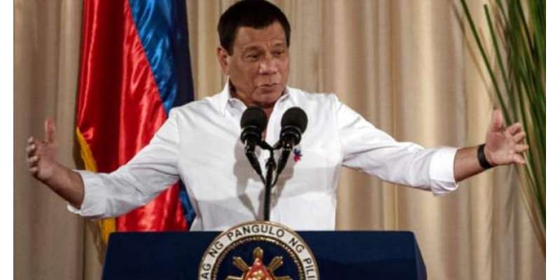 فلپائن کے صدر کا روس کی کووِڈ 19 ویکسین سرِ عام لگوانے کا اعلان