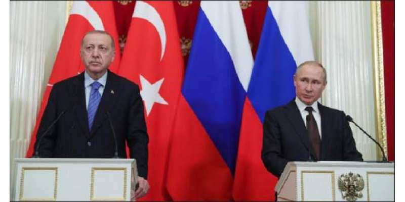 معاملات طے پا گئے، ترکی اور روس کے درمیان شام میں سیز فائر پر اتفاق