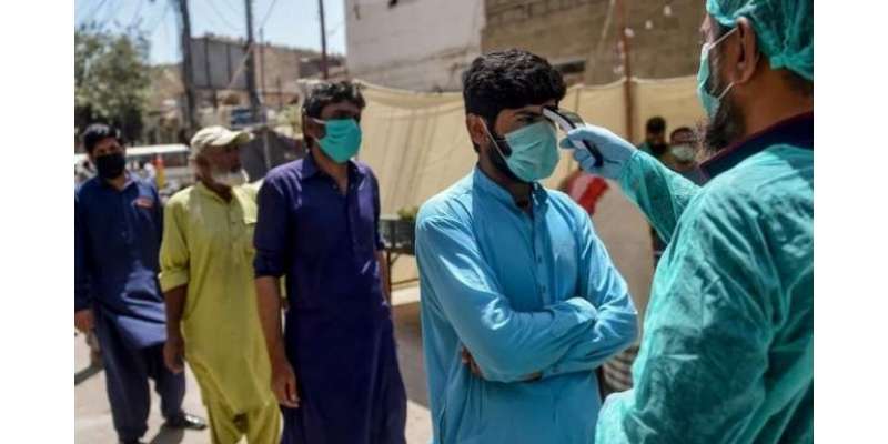 پاکستان میڈیکل ایسوسی ایشن نے کورونا کیسز میں کمی کے حکومتی دعوے کو ..