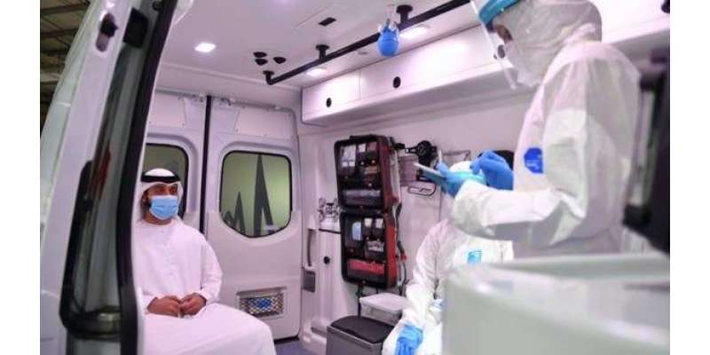 متحدہ عرب امارات میں کورونا مریضوں کی تعداد 24 ہزار سے تجاوز کر گئی