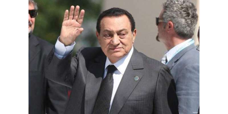 مصر کے سابق صدر حُسنی مبارک انتقال کر گئے