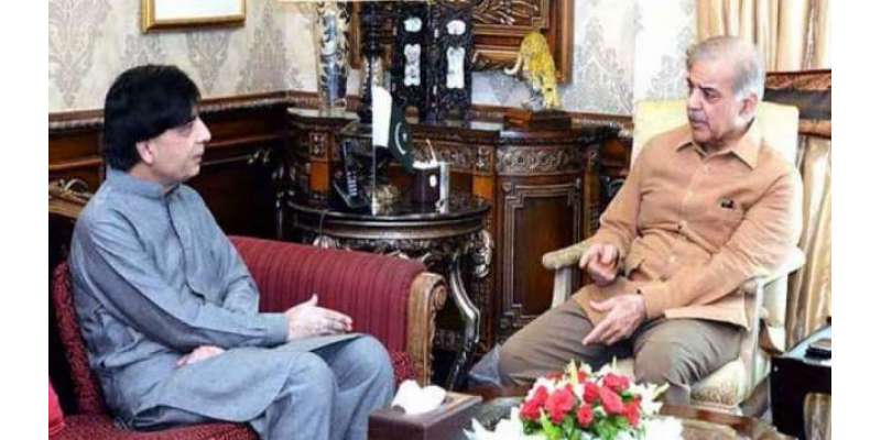 سابق وزیر داخلہ چوہدری نثار علی خان جاتی امراء پہنچ گئے