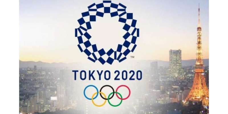 ٹوکیو اولمپکس کی کوالیفائنگ ونڈو معطل