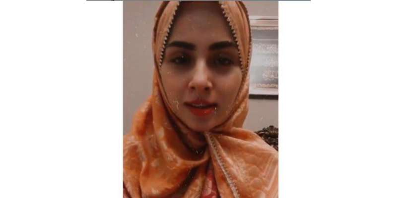 نمرہ خان نے نعت خوانی کی ویڈیو جاری کردی