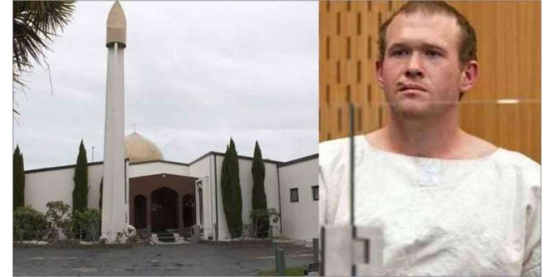 نیوزی لینڈ، مساجد میں 50 نمازیوں کو شہید کرنے والے حملہ آور کو 24 اگست ..