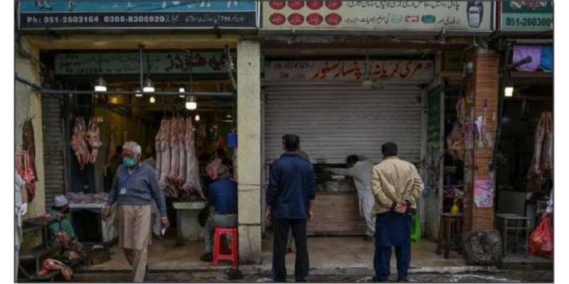 پنجاب کی تاجر تنظیموں نے 10مئی سے مارکیٹیں کھولنے کا اعلان کردیا
