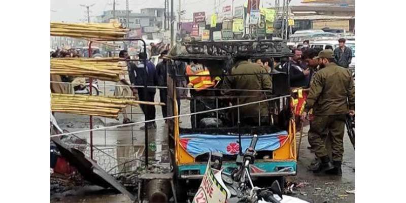 راولپنڈی میں پیر ودھائی بس اسٹینڈ پر دھماکہ، متعدد افراد زخمی